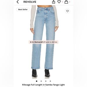 Ribcage full length size 28 light tango samba